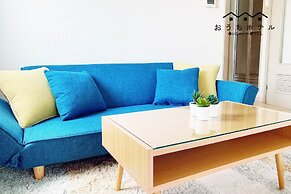 OUCHI HOTEL Takaramachi