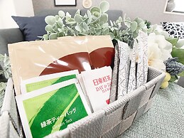 OUCHI HOTEL Takaramachi