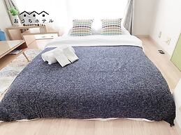 OUCHI HOTEL Takaramachi