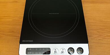 Kinugawa Station Front