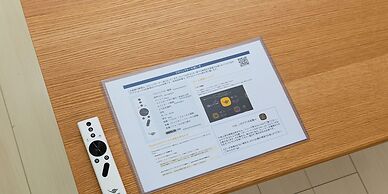 Kinugawa Station Front