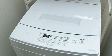 Kinugawa Station Front