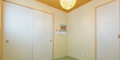 Kinugawa Station Front