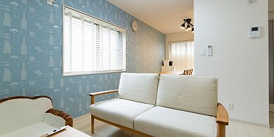 Kinugawa Station Front