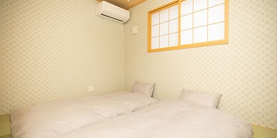 Kinugawa Station Front