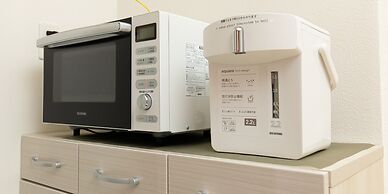 Kinugawa Station Front