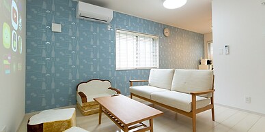 Kinugawa Station Front