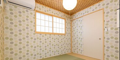 Kinugawa Station Front