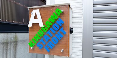 Kinugawa Station Front