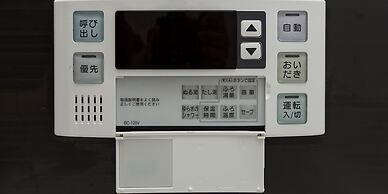 Kinugawa Station Front