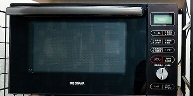 Kinugawa Station Front