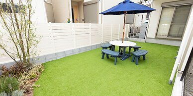 Kinugawa Station Front