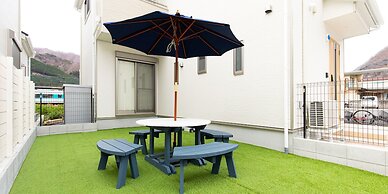 Kinugawa Station Front