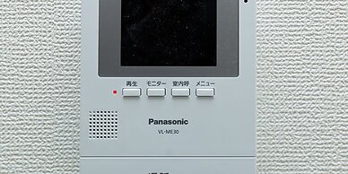 Kinugawa Station Front