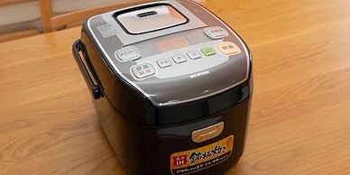 Kinugawa Station Front