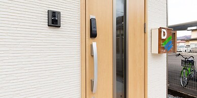 Kinugawa Station Front