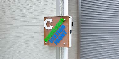 Kinugawa Station Front