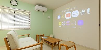 Kinugawa Station Front