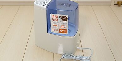 Kinugawa Station Front