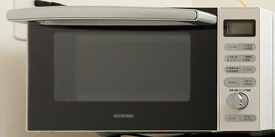 Kinugawa Station Front