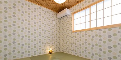 Kinugawa Station Front