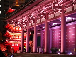 Hotel Torifito Hakata Gion