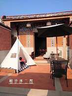 O! Share Sweet B&B II