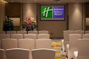 Holiday Inn Resort Maoshan Hot-Spring by IHG