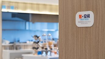 Holiday Inn Express Nanchang Qingshan Lake View by IHG