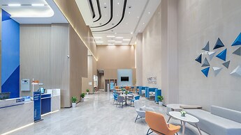 Holiday Inn Express Nanchang Qingshan Lake View by IHG