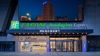 Holiday Inn Express Nanchang Qingshan Lake View by IHG