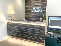 HOTEL LiVEMAX Hiroshima Heiwa Koen-Mae