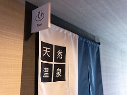 SUPER HOTEL Beppu Ekimae