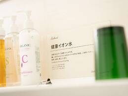 SUPER HOTEL Beppu Ekimae