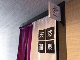 SUPER HOTEL Beppu Ekimae