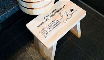 SUPER HOTEL Beppu Ekimae