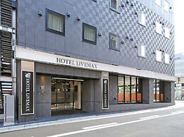 HOTEL LiVEMAX Chiba Chuo-Ekimae