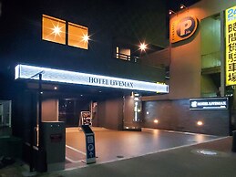 HOTEL LiVEMAX Shin Yokohama