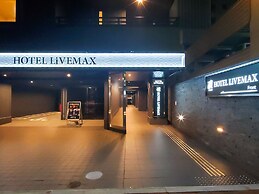 HOTEL LiVEMAX Shin Yokohama