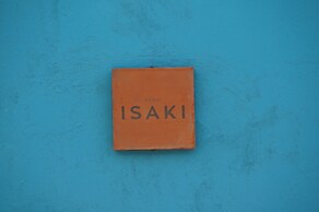 Casa Isaki