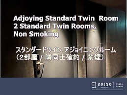 Grids Premium Hotel Osaka Namba
