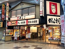 Grids Premium Hotel Osaka Namba