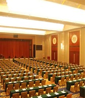 Wellton International Hotel Dongguan