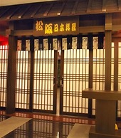 Wellton International Hotel Dongguan