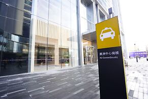 Hangzhou EFC Wonderland Apartment - Hangzhou Alibaba T7 Branch