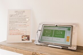 Yamahana Onsen Tondenyu Ryokan