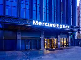 Mercure Lanzhou Downtown