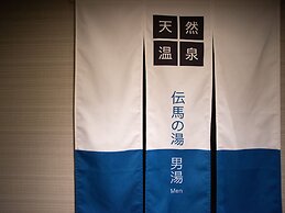 Super Hotel Shonan Fujisawaeki Minamiguchi