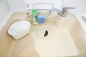 Mina Aoi Apartment