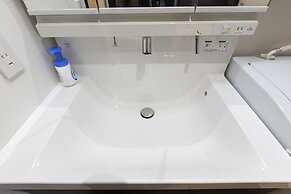 Mina Aoi Apartment